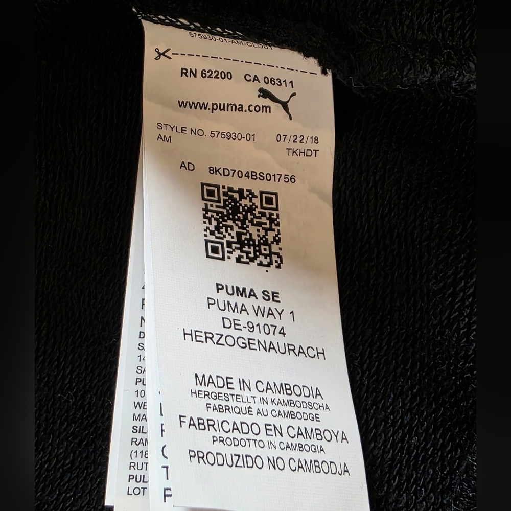 Puma Women's Black and White Track Jacket NWOT Size Small - Picture 4 of 4